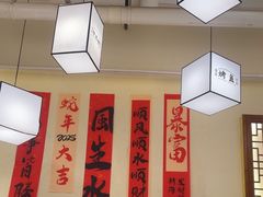-肥家大排档(天河体育西店)