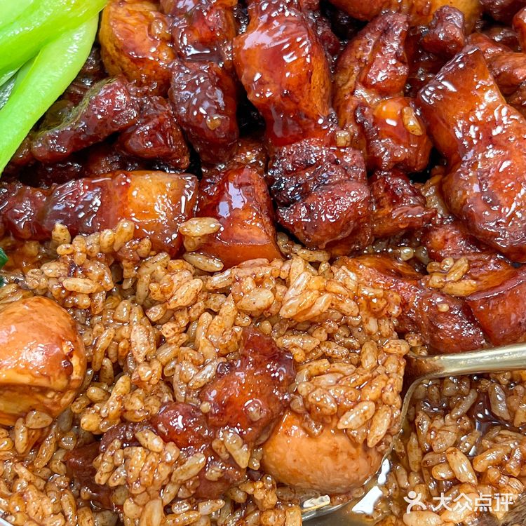 米饭杀手‼️软烂不腻的红烧肉[强]好吃到飞起