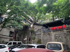 -安胖老火锅(两路口店)