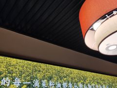 -遇见湘·地道湖南菜(云门店)