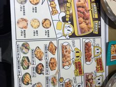 -BOPEYE·波派炸鸡(九霄天地店)