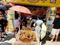 -老day牛杂(官也街总店)
