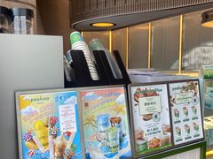 -peekoo coffee(尚嘉中心店)