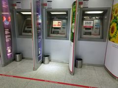 -招商银行(成都人民南路四段支行)