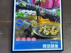 -一韩亭韩式烤肉(高新店)