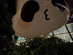 -新城市广场