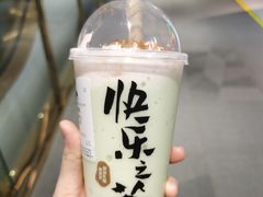 -LELECHA乐乐茶(新街口大洋店)