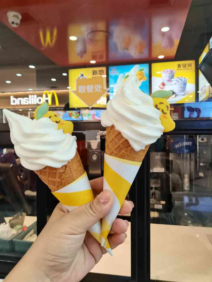 打分 8 /人 今天赶上冰激凌买一送一感觉很合适,店里的环境觉得应该