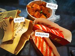 -八一路好吃街(雨田商务大厦店)