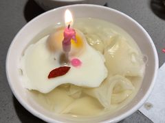 生日面-海底捞火锅(金光华店)