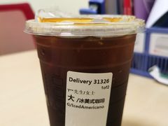 美式咖啡-星巴克(夏碧路店)