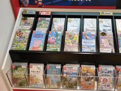 -任天堂Nintendo Switch体验店(天河城店)
