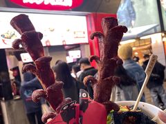 -黑色经典臭豆腐·湖南特产(坡子街店)