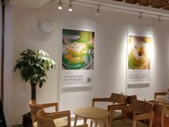 -爸爸糖吐司面包(重庆解放碑英利大融城店)