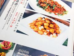 -大草原清真饭庄(沙河店)
