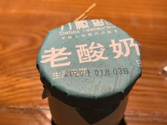 -刀板香·安徽菜(望江东路店)