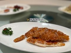 麻香脆皮鸡-利苑酒家(金宝店)