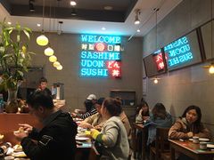大堂-井圣日膳(万达店)