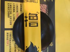 -悠乐汇