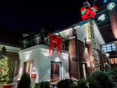 -弗兰克牛排西餐厅Ribone steak house(柠檬花园店)