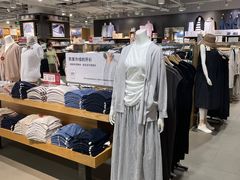 -MUJI无印良品(世博源店)