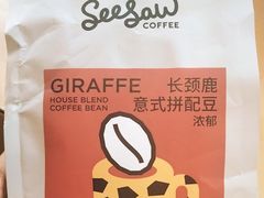 -Seesaw Coffee(朝阳大悦城店)