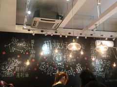 大堂-小豆海棠(人民南路店)