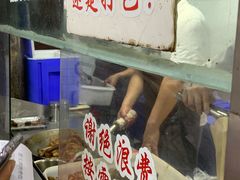 -赵元章肉骨烧(山塘街店)