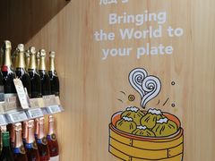 -ALDI奥乐齐超市(杨浦延吉店)