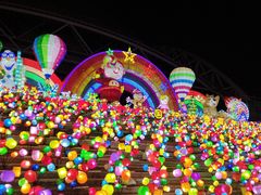 -沈阳奥体冰雪嘉年华