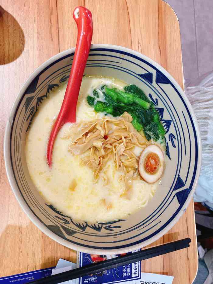 和府捞面(合肥大洋百货店)-"在之心城一楼,位置挺好找的,去的时候店里