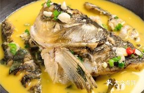 Xiangxi One Pot Fresh