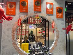 -叶派龙虾•招牌香辣蟹·海鲜(中海国际店)