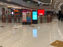 -凯德广场(西城店)