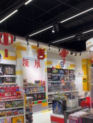 -乐高授权专卖店(中关村领展店)