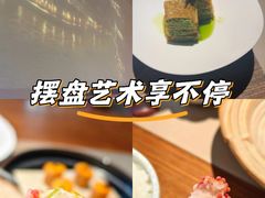 -梅花境(万科店)