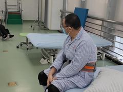 -上海永慈康复医院