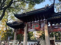 -汇龙潭