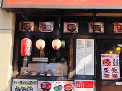 -宇奈とと(浅草店)