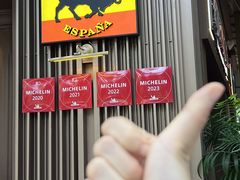 -Mezomd曼索蒂西班牙餐厅(广粤店)