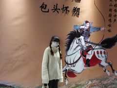 -包头博物馆