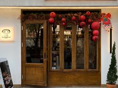 -山由之cafe&meal(小寨店)