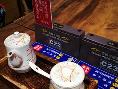 -和府捞面(方庄店)