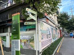 -老黄记手撕烤兔(玉林街店)