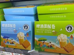 -琴礼季·青岛特产(西海岸店)