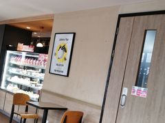 -85度C(常熟海虞店)