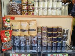 -安海五叔公土笋冻(西街店)