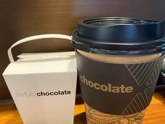 -Ninethirty by Awfully Chocolate(天环广场店)