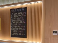 -鮨政·Omakase(万象城店)