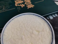 -民信老铺(东方广场店)